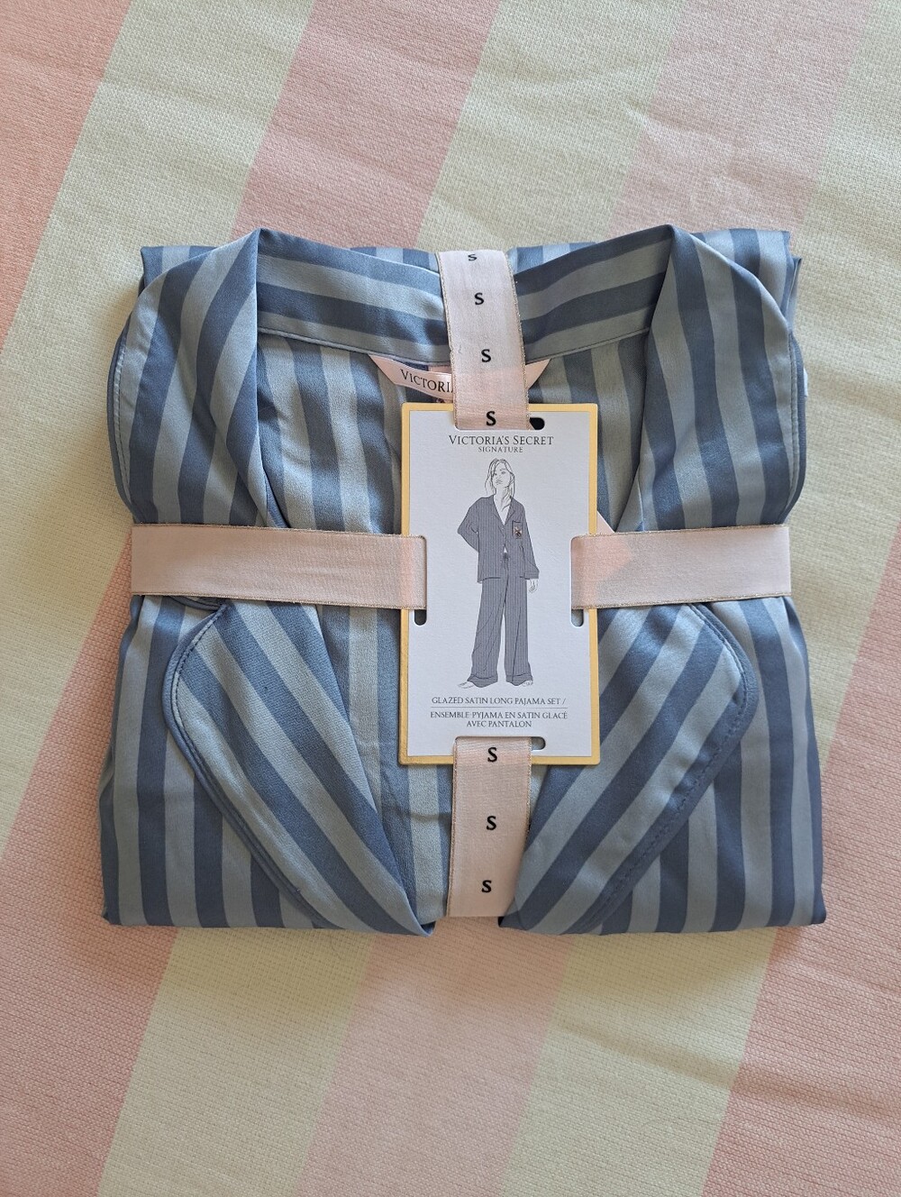 PJ Satin Set (S) - NWT